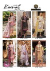 Kainat Vol 15 By Keval Heavy Luxury Lawn Pakistani Dress Material Wholesale Price In Surat
